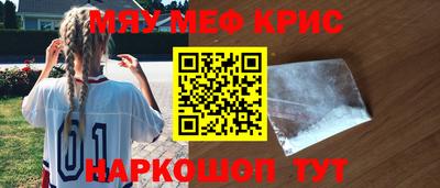 герыч Пушкино