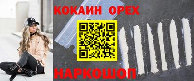 ALPHA PVP Пугачёв