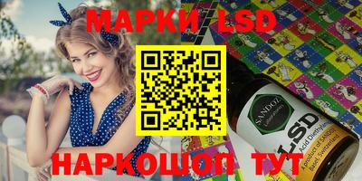герыч Пушкино