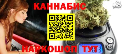 мдма Пыть-Ях