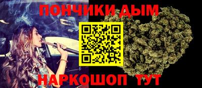 ALPHA PVP Пугачёв