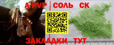 мдма Пыть-Ях