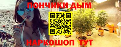 ALPHA PVP Пугачёв