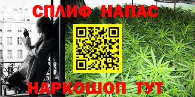 мдма Пыть-Ях