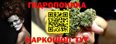 мдма Пыть-Ях