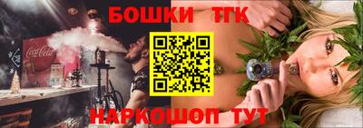 ALPHA PVP Пугачёв