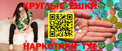 ALPHA PVP Пугачёв