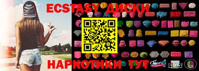 ALPHA PVP Пугачёв