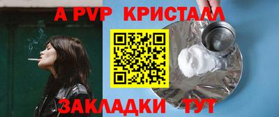 мдма Пыть-Ях