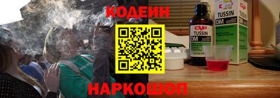 ALPHA PVP Пугачёв