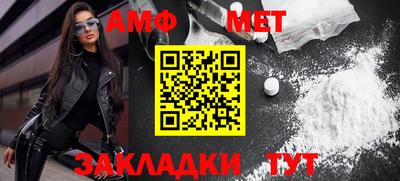 мдма Пыть-Ях