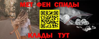 мдма Пыть-Ях