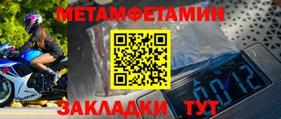 мдма Пыть-Ях