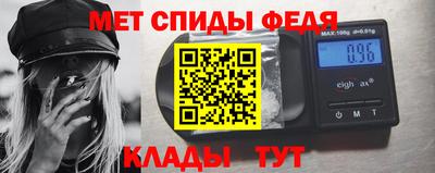 герыч Пушкино