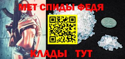 герыч Пушкино