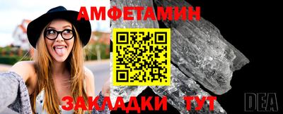 мдма Пыть-Ях