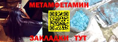 мдма Пыть-Ях