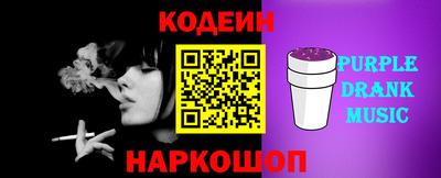 мдма Пыть-Ях