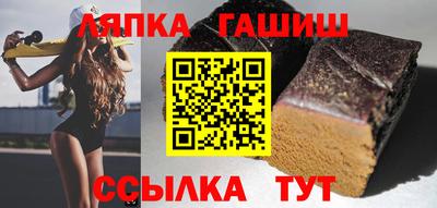 мдма Пыть-Ях