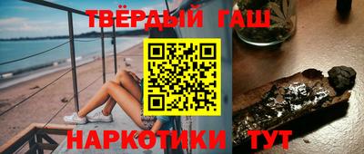 ALPHA PVP Пугачёв