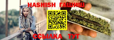 мдма Пыть-Ях