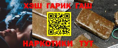 мдма Пыть-Ях
