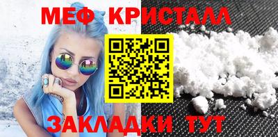 мдма Пыть-Ях