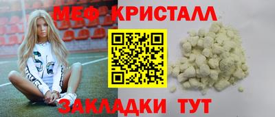 ALPHA PVP Пугачёв