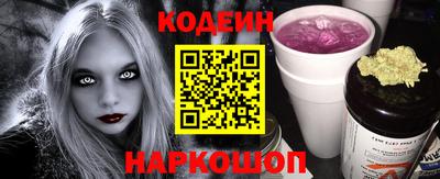 герыч Пушкино