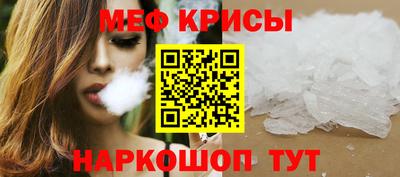 герыч Пушкино